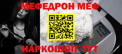 скорость Первоуральск