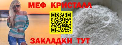 кокаин VHQ Пенза