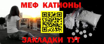 скорость Первоуральск