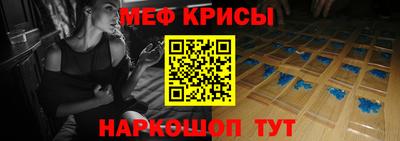 скорость Первоуральск