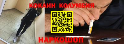 скорость Первоуральск