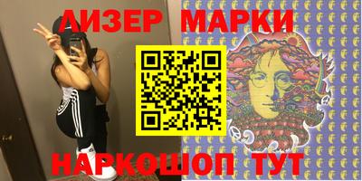 скорость Первоуральск