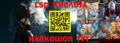 ГАЛЛЮЦИНОГЕННЫЕ ГРИБЫ Пугачёв