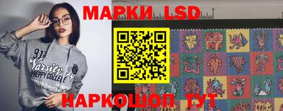 ГАЛЛЮЦИНОГЕННЫЕ ГРИБЫ Пугачёв