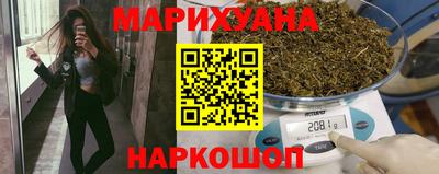 скорость Первоуральск