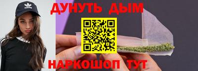 кокаин VHQ Пенза