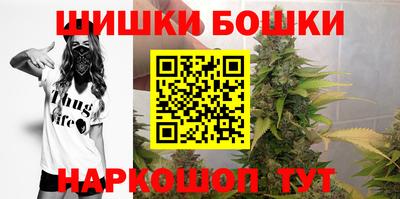 скорость Первоуральск