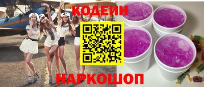 скорость Первоуральск