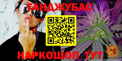 кокаин VHQ Пенза