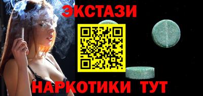 твердый Пушкино