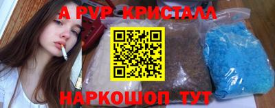 скорость Первоуральск