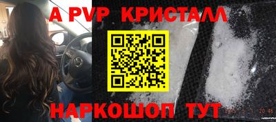 кокаин VHQ Пенза