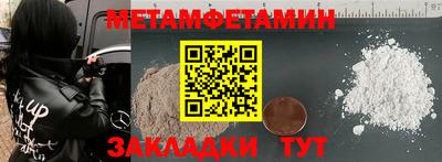 кокаин VHQ Пенза