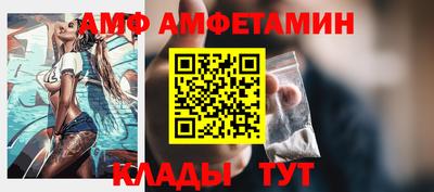 ГАЛЛЮЦИНОГЕННЫЕ ГРИБЫ Пугачёв