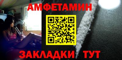 скорость Первоуральск