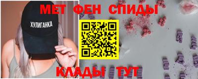 кокаин VHQ Пенза