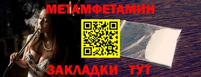 твердый Пушкино