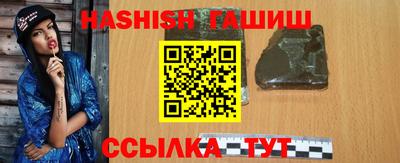 кокаин VHQ Пенза