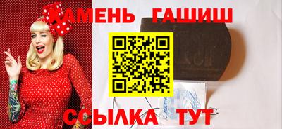 кокаин VHQ Пенза