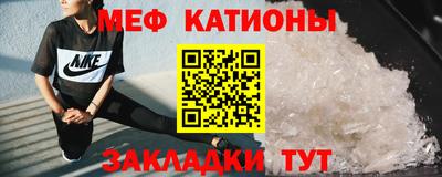 скорость Первоуральск
