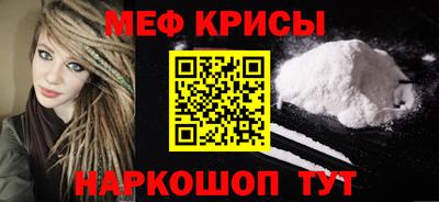 скорость Первоуральск